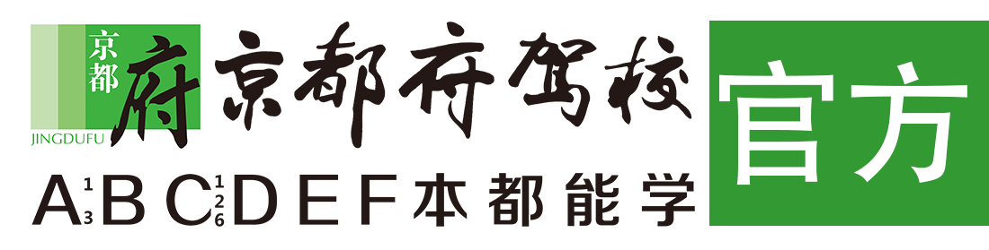 在线观看干女人b></div>
                    </a>
                </div>                                                                                                  
                <!-- logo -->
                <button type=